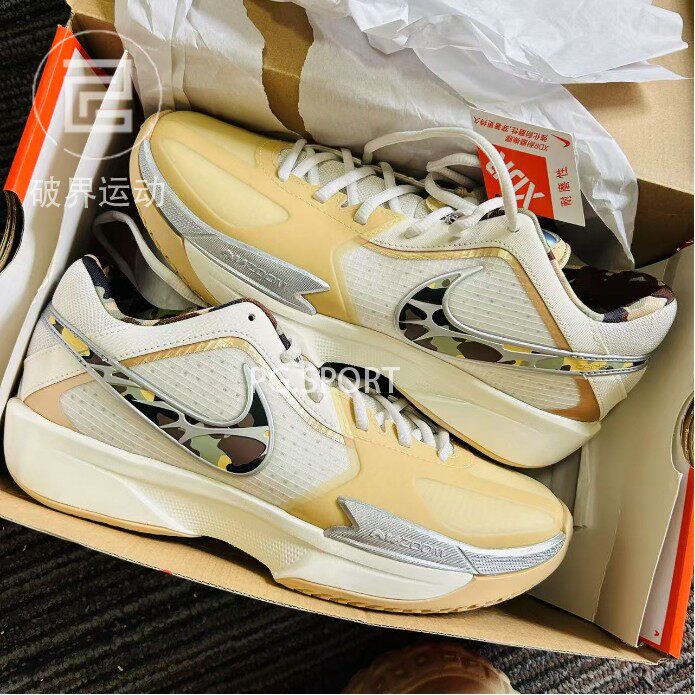 现货 耐克Nike Zoom G.T减震气垫休闲篮球鞋HV9919 FJ8914 IF2522