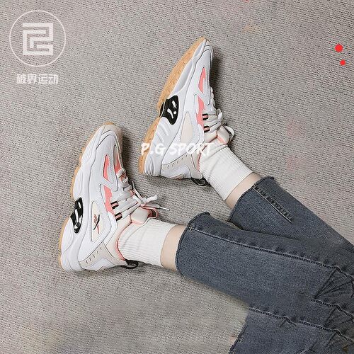 锐步Reebok DMX1200男女运动复古增高运动老爹鞋 CN7590 CN7119 - 图1