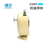 Механические часы Stop Metering Tools Junior Hronchograph Hronograph Tool Механический остановка часы с однопроизводительным