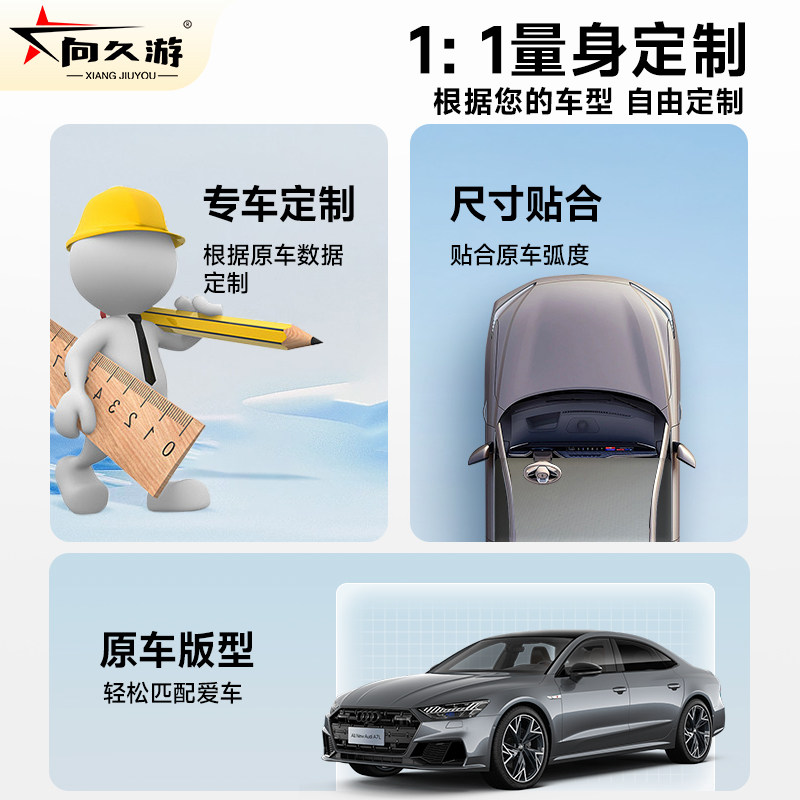 向久游岚图梦想家专用车载拉丝床垫追光充气旅行床折叠户外露营床