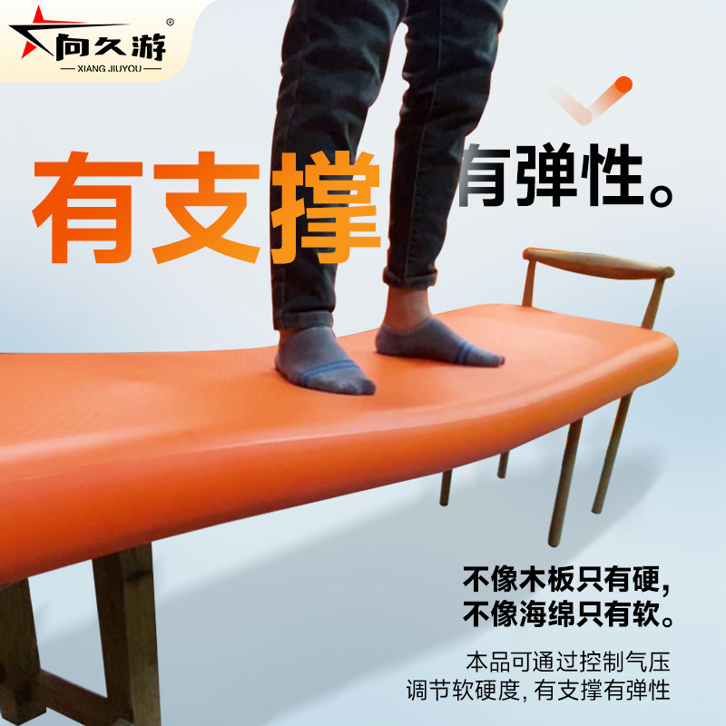 向久游岚图梦想家专用车载拉丝床垫追光充气旅行床折叠户外露营床