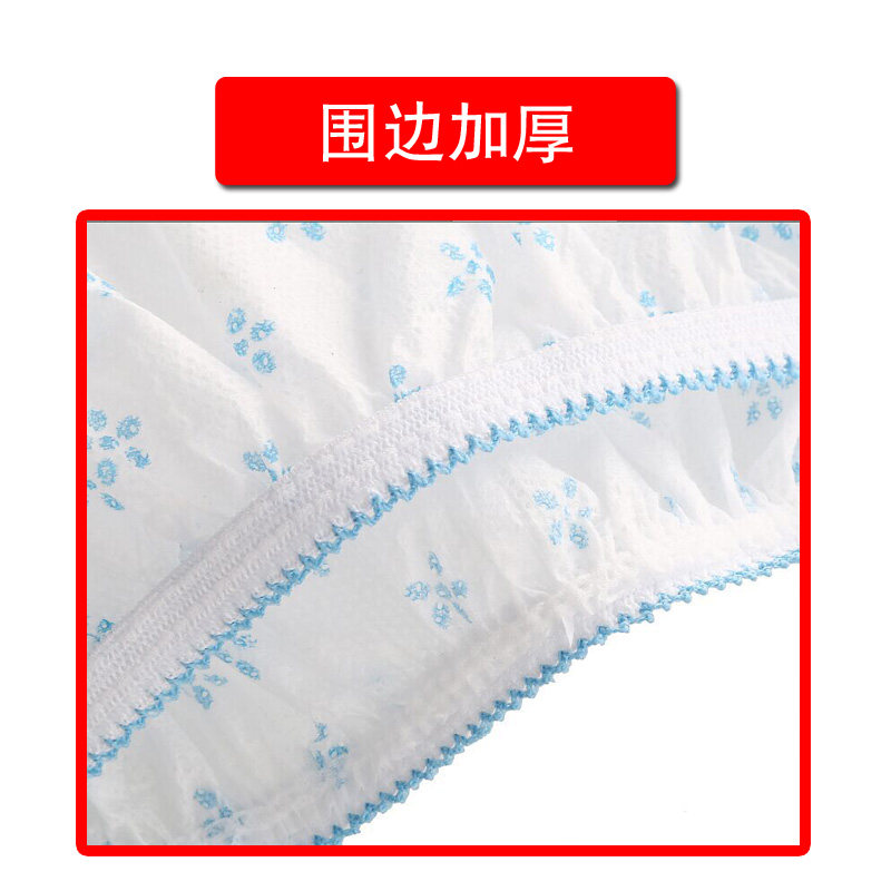 一次性内裤美容院spa按摩汗蒸桑拿月子女士专用无纺布加棉大裤头,淘宝优惠券,粉丝福利购,淘宝优惠卷