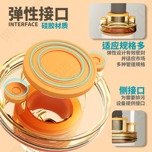 贺尚下水管道防返臭密封塞圈厨房洗菜盆下水管道排水堵臭味神器 - 图0
