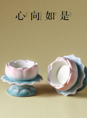德化陶瓷莲花烛台供佛酥油灯佛前供奉家用古莲烛台底座灯盏摆件