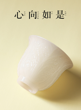陶瓷璞玉供杯供水杯佛前观音供碗净水杯财神上供酒杯百财杯佛具