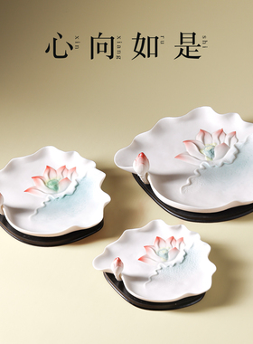 供盘斋盘陶瓷供佛果盘平底莲花荷叶果盘佛堂佛具用品家用装饰摆件