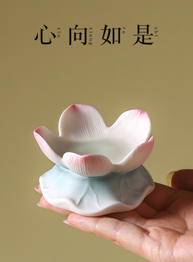 陶瓷莲花烛台供佛酥油灯座蜡烛供奉家用佛堂佛前佛具用品大全摆件