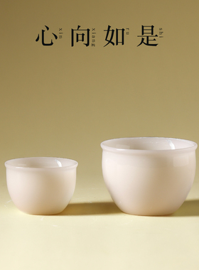 璞玉白瓷满仓供杯供杯大悲圣水杯供奉观音菩萨财神爷佛前供佛摆件