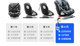 儿童安全座椅汽车用婴儿宝宝车载360旋转简易便携式0-3-12可躺