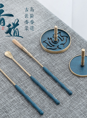 纯铜香篆工具打香篆套装