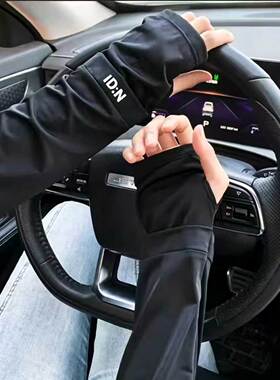 夏季冰丝防晒袖套男女开车骑行