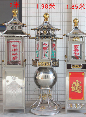 不锈钢添油灯防风落地长明灯供佛