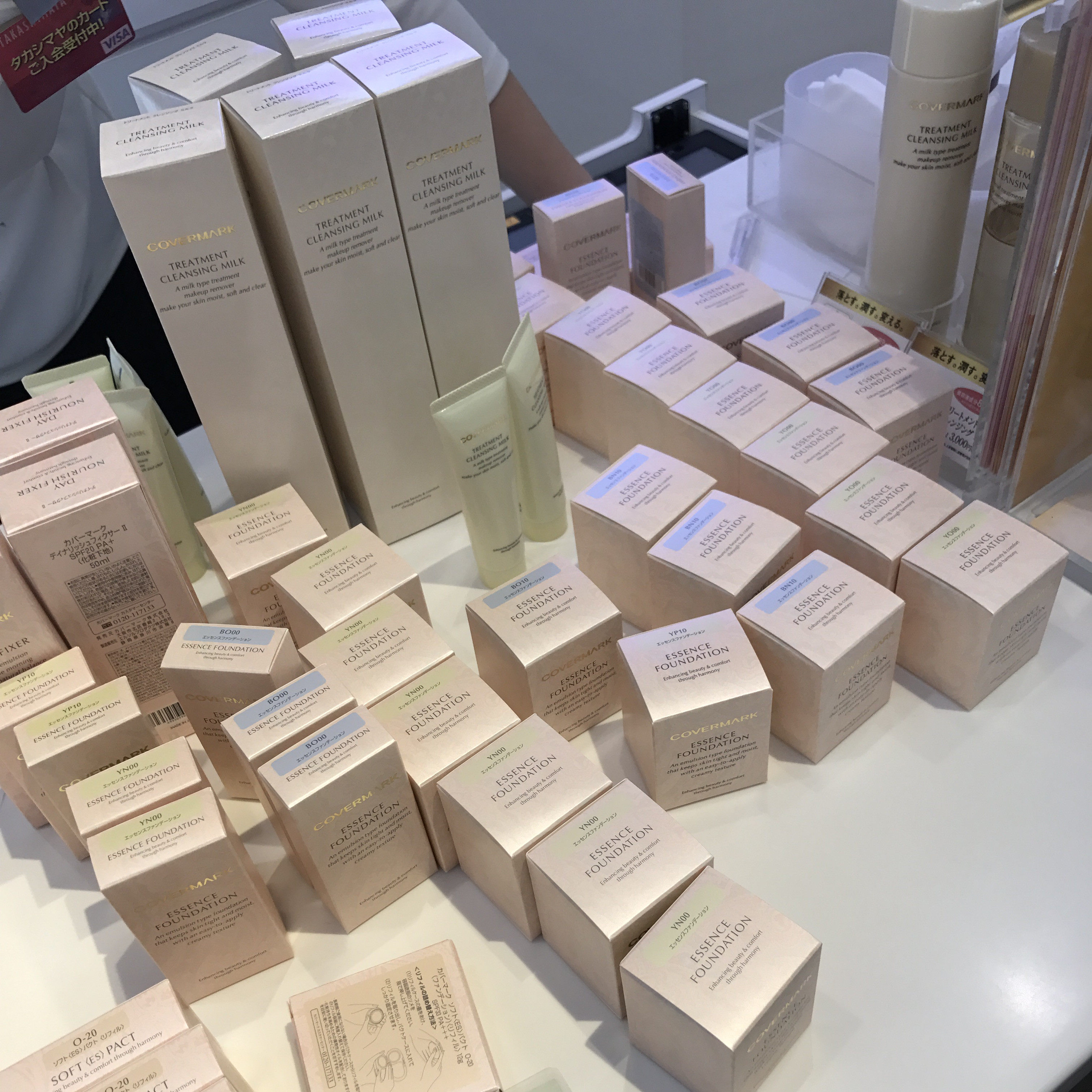 日本COVERMARK傲丽粉底霜中草本修护养肤粉底霜自然奶油30g_虎窝淘
