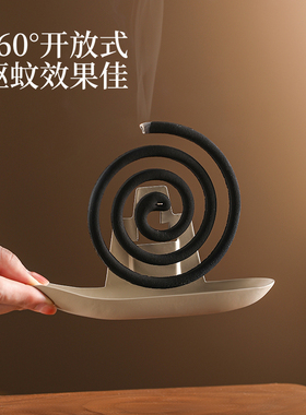 船形禅意新中式软装饰品香插摆件