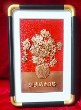 铜拓画摆件挂件送人高档轻奢礼物