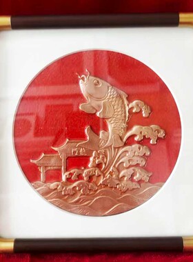 送人高档非遗礼物手工铜拓画像框