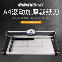 Available CUT PAPER KNIFE MACHINE CUT MACHINE ROLL KNIFE 600 WIDE CUTTING KNIFE PHOTO UNCUT PAPER KNIFE BULL GLUTEN THICK LEATHER KNIFE