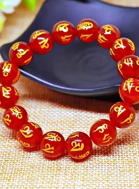 杭州灵隐红色天然玛瑙佛珠