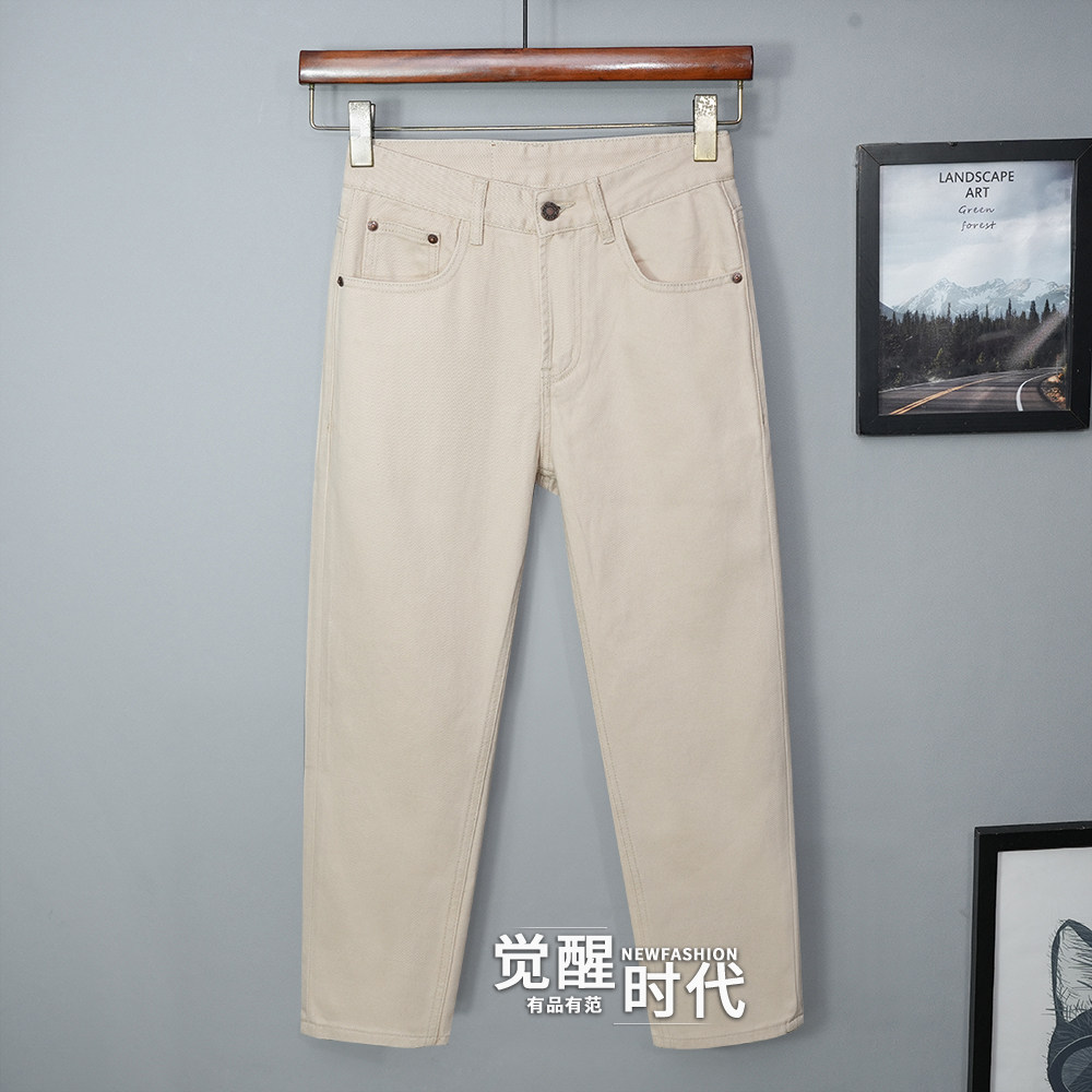 纯棉高端秋冬季九分牛仔裤男宽松直筒长裤黑色加绒厚休闲全棉无弹,淘宝优惠券,粉丝福利购,淘宝优惠卷