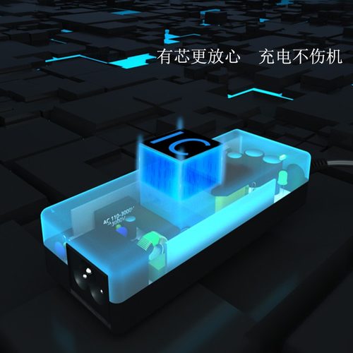 原装华硕E3110V E403N S NA E402B M W SA WA电源适配器 充电线 - 图2