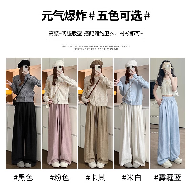 商品详情图片