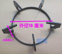 Embedded desktop gas stove fittings gas stove holder furnace rack thickened non-slip cast iron milk boiler auxiliary frame