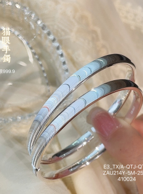 胜银·新款宫铃开口对珠纯银手镯简约女生礼物百搭实心足银999