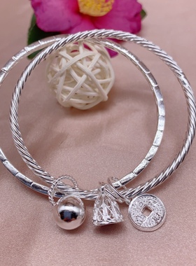 胜银·亮面扭丝编织带小铃铛莲蓬铜钱吊坠纯银手镯足银999百搭款