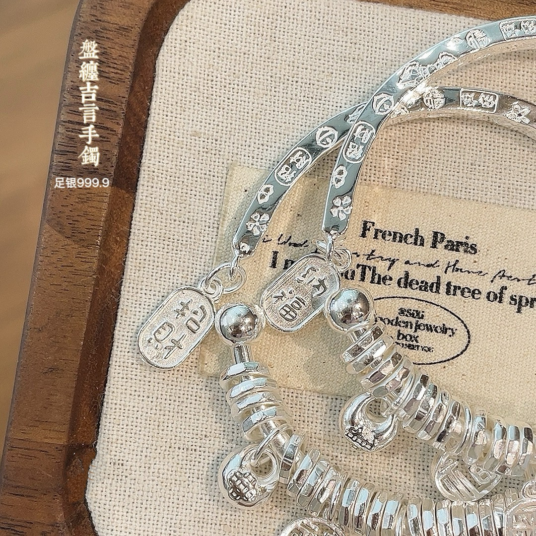 胜银·招财纳福·平安福袋吉言盘缠手镯亮面开口实心足银999.9,淘宝优惠券,粉丝福利购,淘宝优惠卷