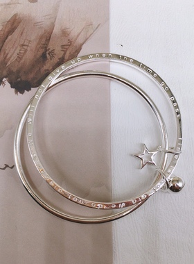 胜银·双圈星星英文闭口足银999手镯五角星铃铛吊坠亮面纯银手镯