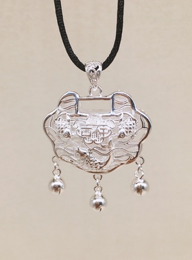 胜银·吉祥如意福锁镂空足银999宝宝长命锁满月儿童周岁成人锁