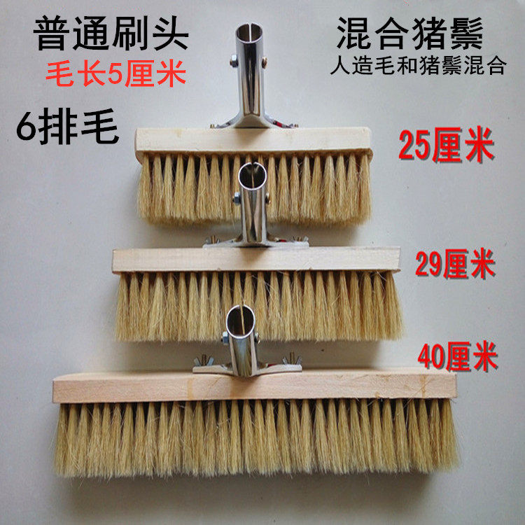长柄伸缩杆猪鬃洗车刷子擦车拖把水刷汽车刷车工具毛刷软毛洗车刷,淘宝优惠券,粉丝福利购,淘宝优惠卷