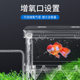 Guppy breeding box fish tank non-acrylic isolation box extra large spawning hatching small fry and large fish