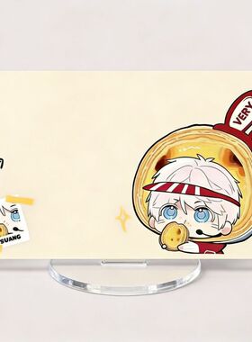 恋与深空亚克力立牌写字板定制diy桌面摆件可擦写留言板