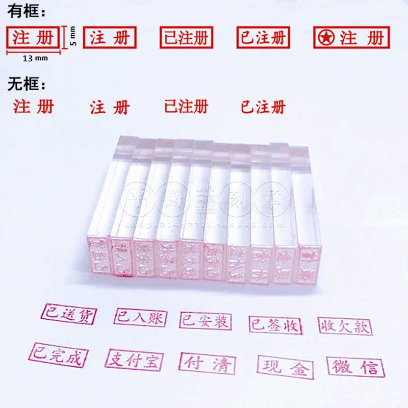图5