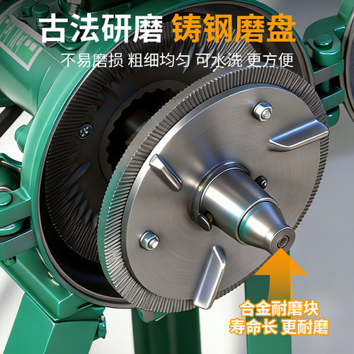 三叶牌170型号干湿两用五谷杂粮磨粉机小商用磨粉磨浆机 - 图2