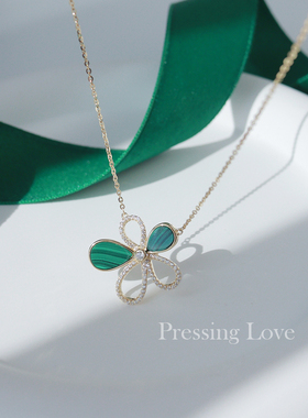P.Love纯银孔雀石太阳花项链