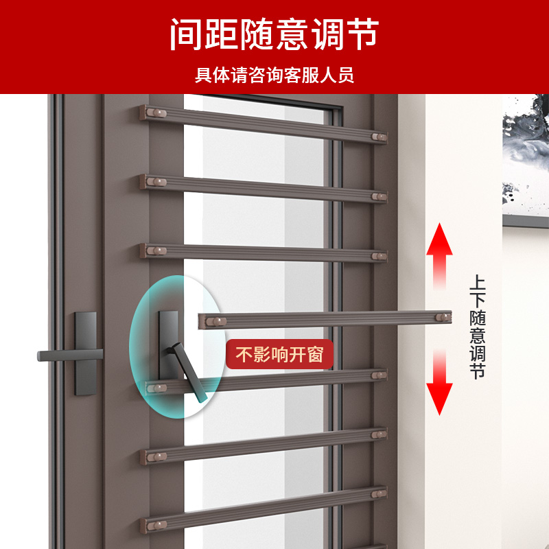 儿童护栏家用自装免打孔内外开隐形防盗窗户阳台防护安全防护栏 - 图2