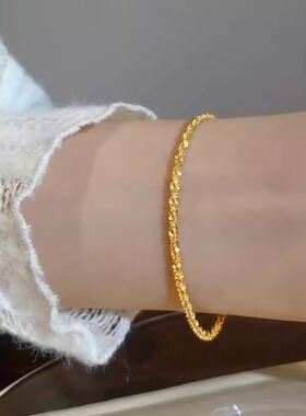 波光粼粼手链女轻奢小众设计感碎金手环气质2025年夏季新款潮手饰