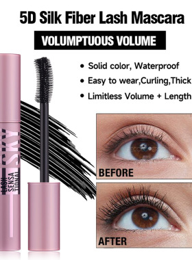 跨境专供爆款DISHALI丰盈睫毛膏 防水浓密卷翘纤长不晕染Mascara