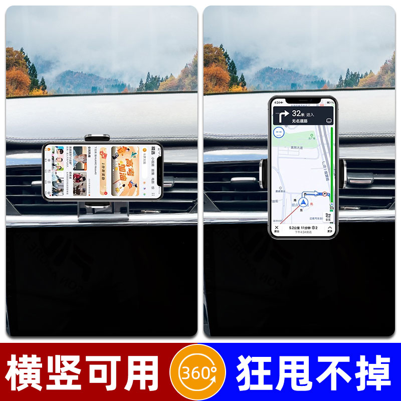 14-25款保时捷Macan专用车载手机支架汽车导航电动无线充底座配件 - 图2