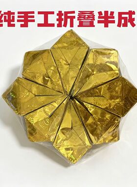厂家直销七彩镭射狗头金