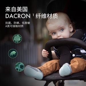 Pouch婴儿推车可坐躺超轻便携式可折叠儿童车宝宝伞车Q8怪兽星球