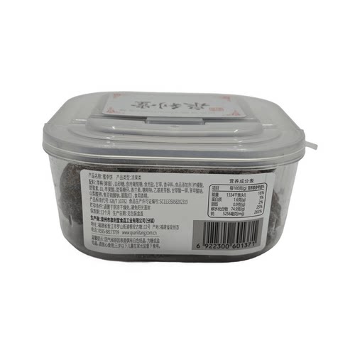 泉利堂蜜李饼420g李咸饼怪味梅李子干冰爽梅咸李饼冰梅李梅干茶食 - 图2