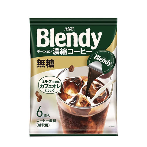 日本进口AGF blendy浓缩咖啡液冰美式胶囊速溶冷萃黑咖啡学生可可 - 图3