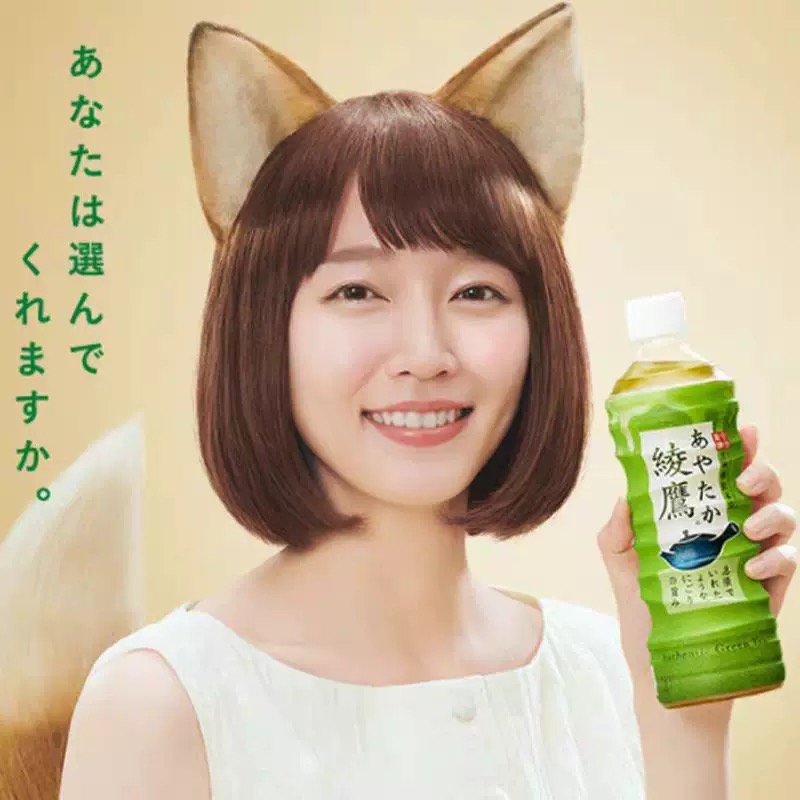 日本进口可口可乐绫鹰系列浓郁绿茶玉露绿茶饮料宇治抹茶650ml/瓶