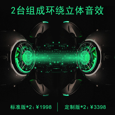 gravastar G1重力星球G1pro蓝牙音箱无线低音炮音响户外 正品包邮 - 图2