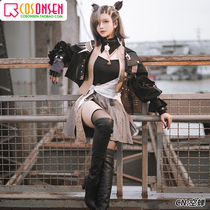 cosonsen tomorrows Ark 2023 Acoustic Rhythm United reprimante cosplay clothes men and women full set of custom
