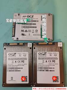 OCZ 饥饿鲨120G 固态硬盘，型号如图，实拍，SATA接议价商品