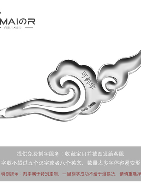 民族风银项圈e麦儿足银多选女银